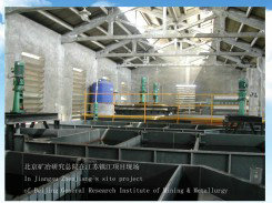 北京矿冶研究总院在江苏镇江项目现场